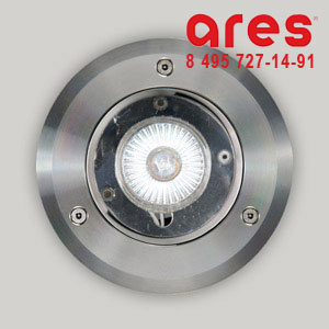 Ares 013315 CLIO INOX BASCULANTE Gu5,3 50W ***TRANSPARENT GLASS***