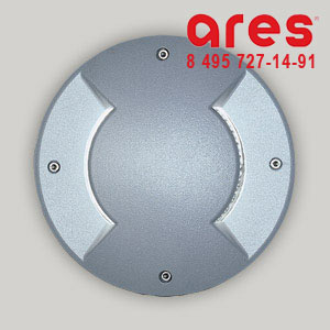 Ares 050102 VEGA E27 1X100W 2 FASCIO LUCE