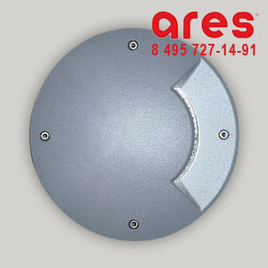 Ares 056604 VEGA G8,5 1X20W 4 FASCI LUCE